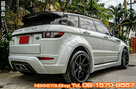 ش Range Rover Evoque Hamann Wide body